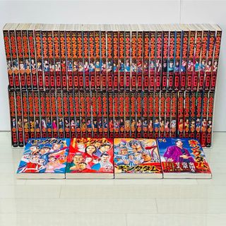集英社 - HUNTER×HUNTER 14巻セット 全巻 ハンターハンター 集英社 - HUNTER×HUNTER 14巻セット 全巻 ハンターハンター