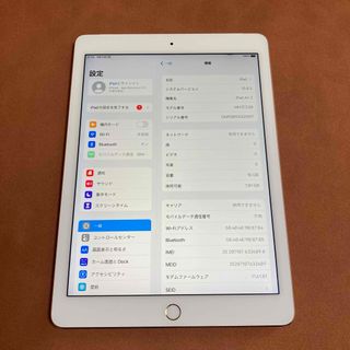 アイパッド(iPad)の182【早い者勝ち】iPad Air2 第2世代 16GB au☆(タブレット)