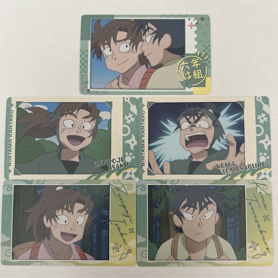 忍たま乱太郎 スナップマイド2 六年は組 エンタメ/ホビーのアニメグッズ(カード)の商品写真