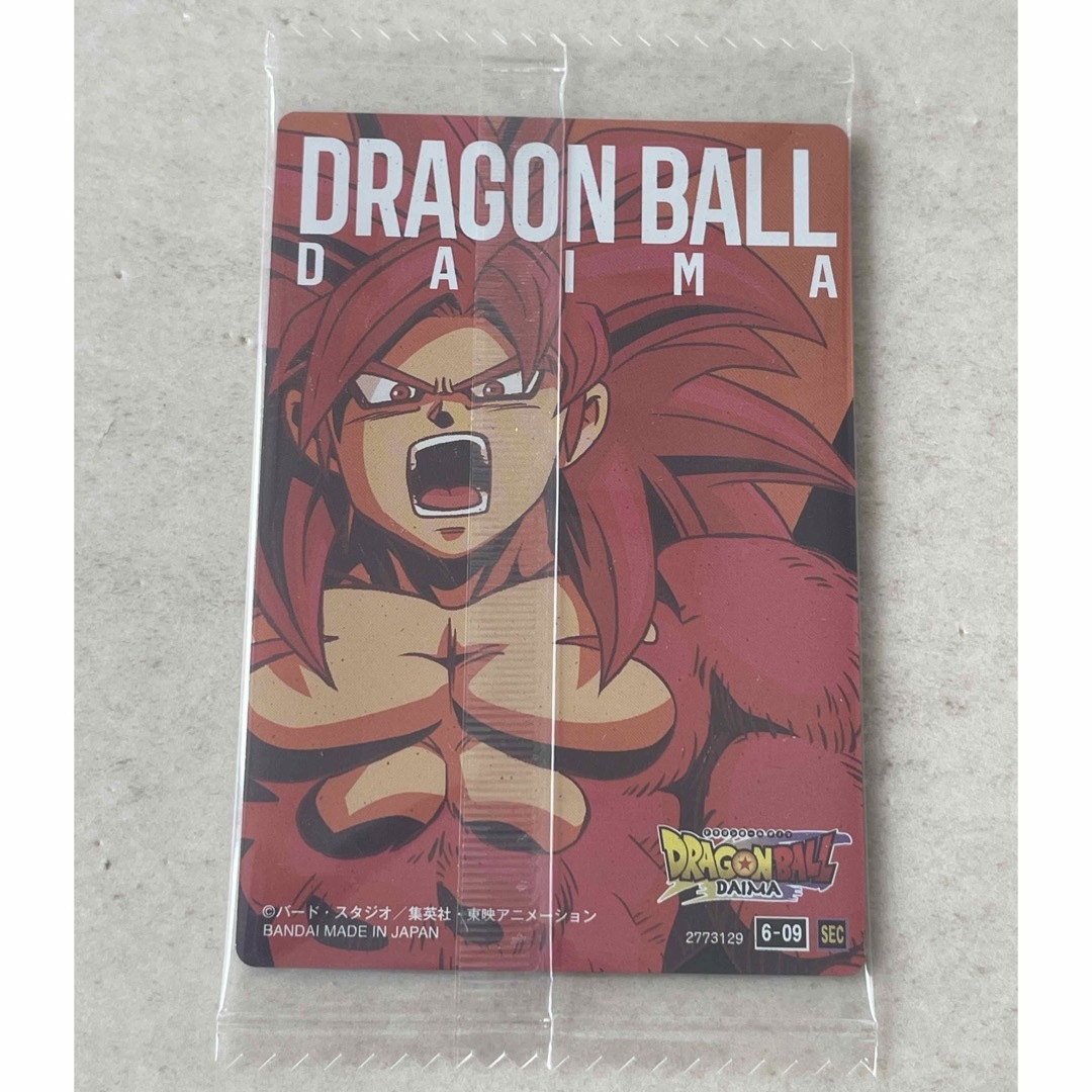 ドラゴンボール(ドラゴンボール)のイタジャガ ドラゴンボール vol.6 超サイヤ人4 孫悟空 SEC 6-09 エンタメ/ホビーのアニメグッズ(カード)の商品写真