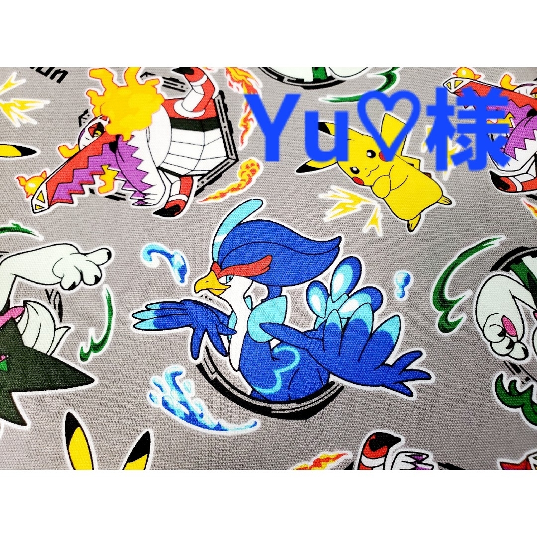 ナフキン ハンドメイドのキッズ/ベビー(外出用品)の商品写真