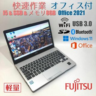 DELL Latitude 3500(Win10x64) 中古 Core i5-1.6GHz(8265U DELL Latitude 3500(Win10x64) 中古 Core i5-1.6GHz(8265U