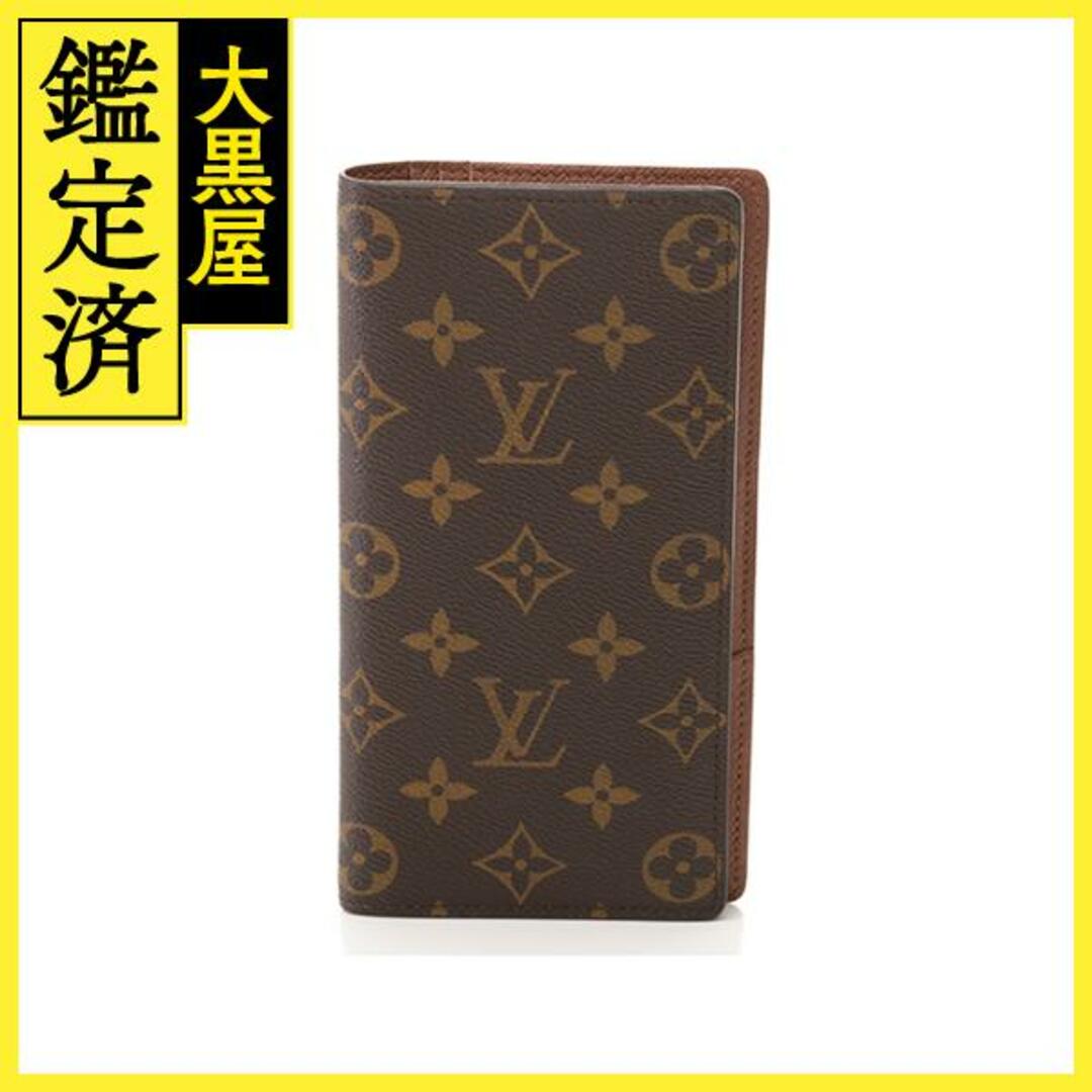 LOUIS VUITTON - ルイ・ヴィトン ポルトフォイユ・ブラザ M66540 【460】