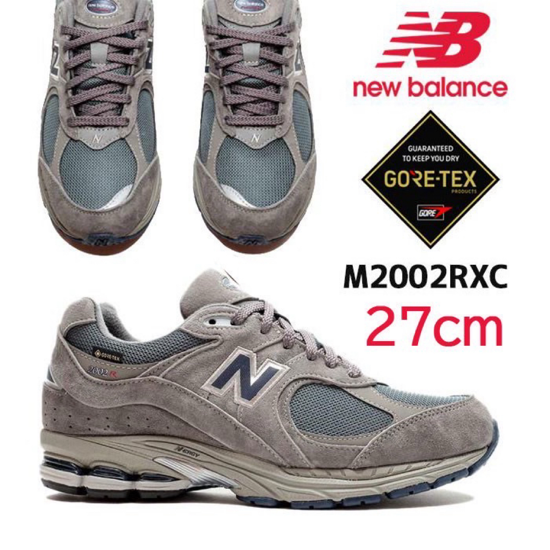 New Balance - 【新品】27cm ニューバランス 2002R ゴアテックス Castlerock