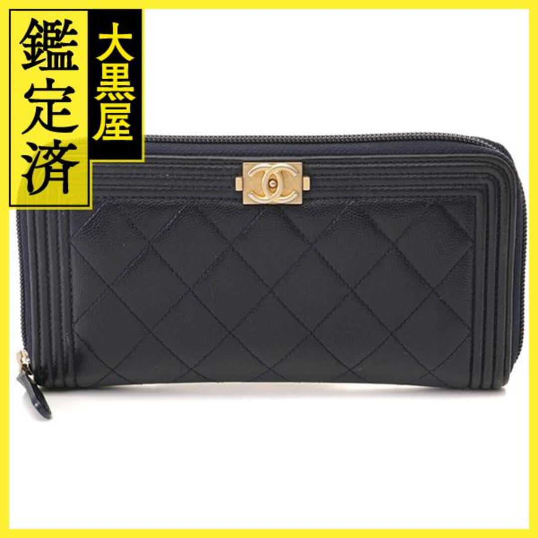 CHANEL - シャネル ラウンド長財布 A80288 【432】