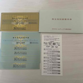 エスクリ 株主優待10000円分 アニクリの通販 by メルティ's shop