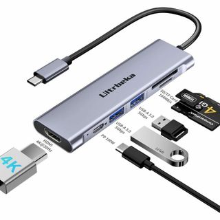 ❤️新品❤️USB C ハブ 7in1 アダプタ｜100W PD充電対応(PC周辺機器)