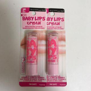 メイベリン ラメ リップクリーム リップバームの通販 8点 Maybellineのコスメ 美容を買うならラクマ