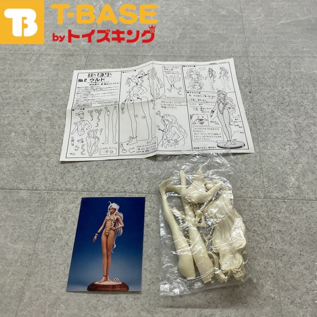 マックスファクトリー ああっ女神さまっ No.2 ウルド 1/8 水着バージョン キャストキットシリーズ ガレージキット