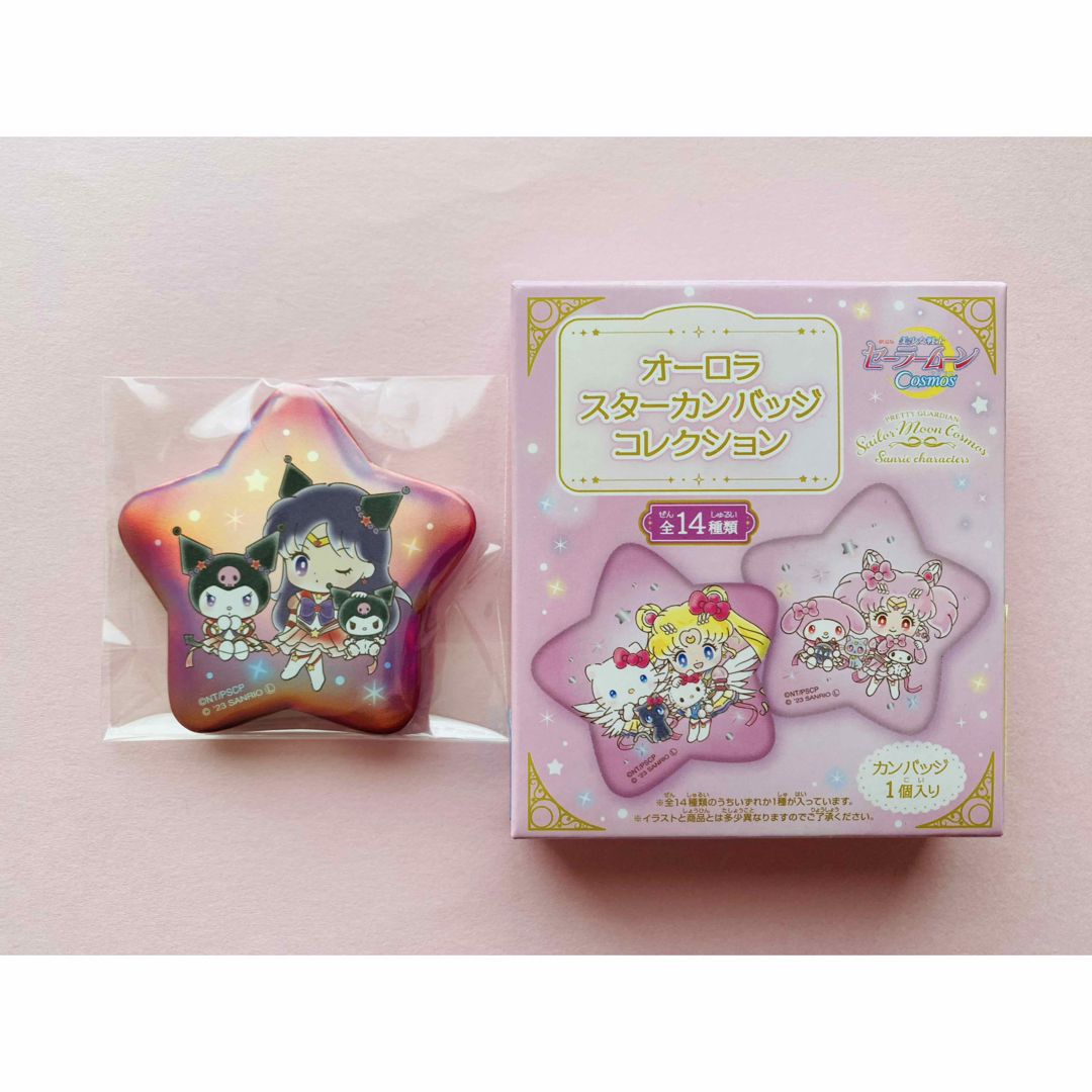 ensky(エンスカイ)のセーラームーン×サンリオ オーロラスターカンバッジ〈セーラーマーズ×クロミ〉 エンタメ/ホビーのアニメグッズ(バッジ/ピンバッジ)の商品写真