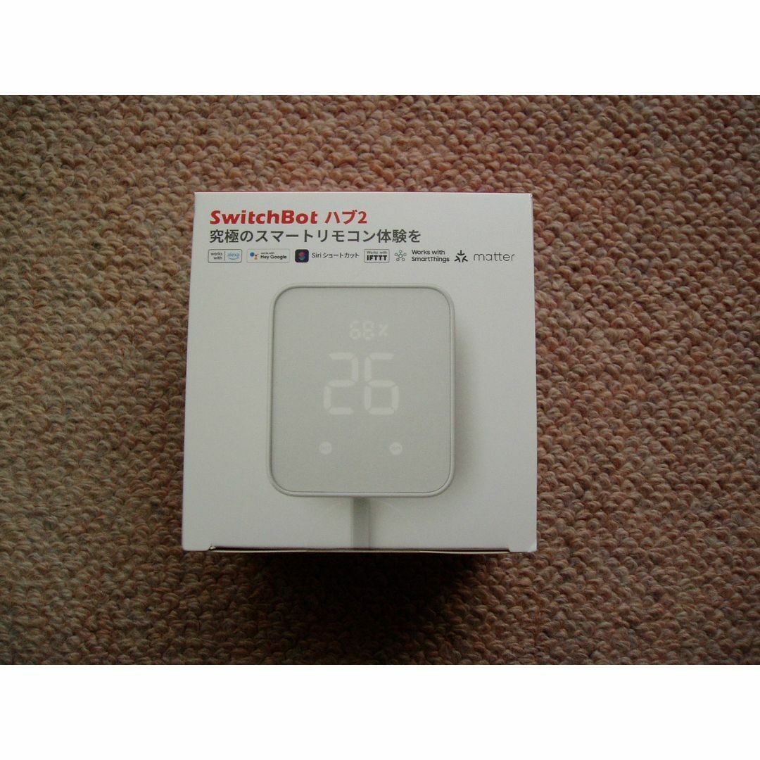 【新品】SwitchBot スマートリモコン ハブ2 W3202100