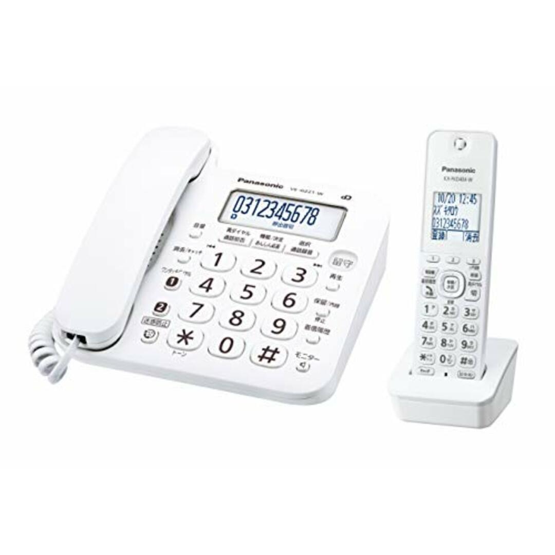 パナソニック RU・RU・RU デジタルコードレス電話機 子機1台付き 1.9GHz DECT準拠方式 ホワイト VE-GZ21DL-W インテリア/住まい/日用品の文房具(その他)の商品写真