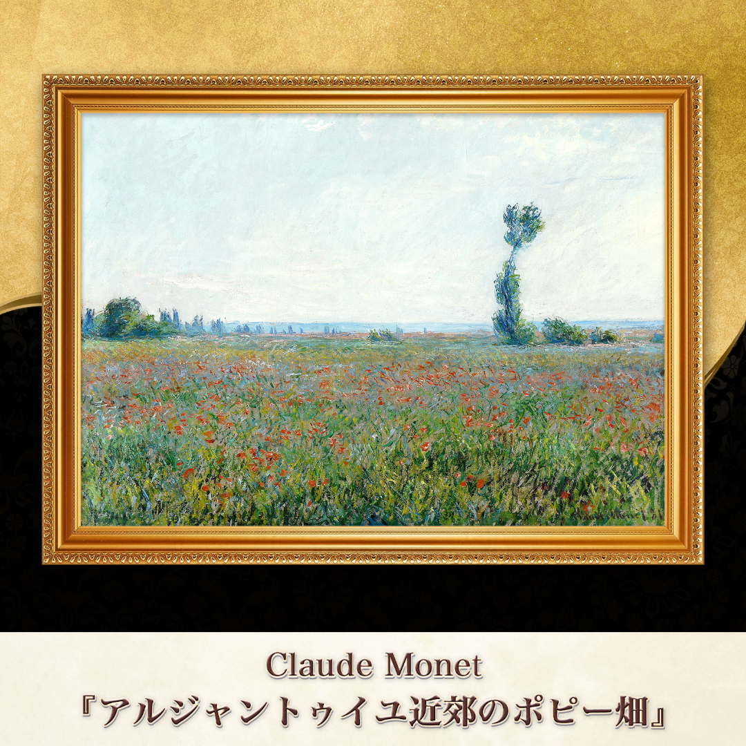 □GUCCI グッチ□ シェリーライン GG柄 ミニボストンバッグ