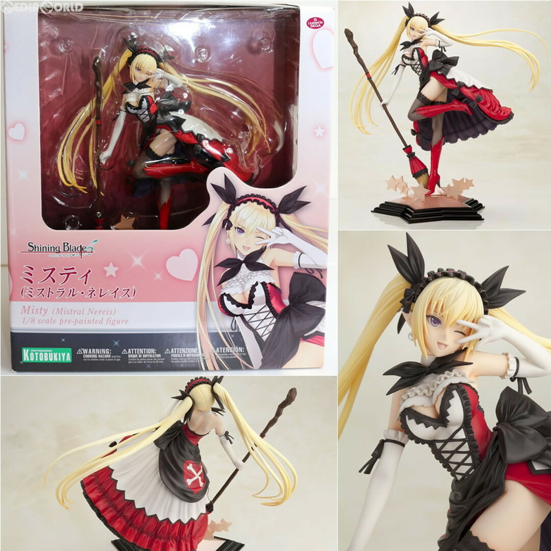 KOTOBUKIYA(コトブキヤ)のミスティ(ミストラル・ネレイス) シャイニング・ブレイド 1/8 完成品 フィギュア(PP505) コトブキヤ エンタメ/ホビーのフィギュア(ゲームキャラクター)の商品写真