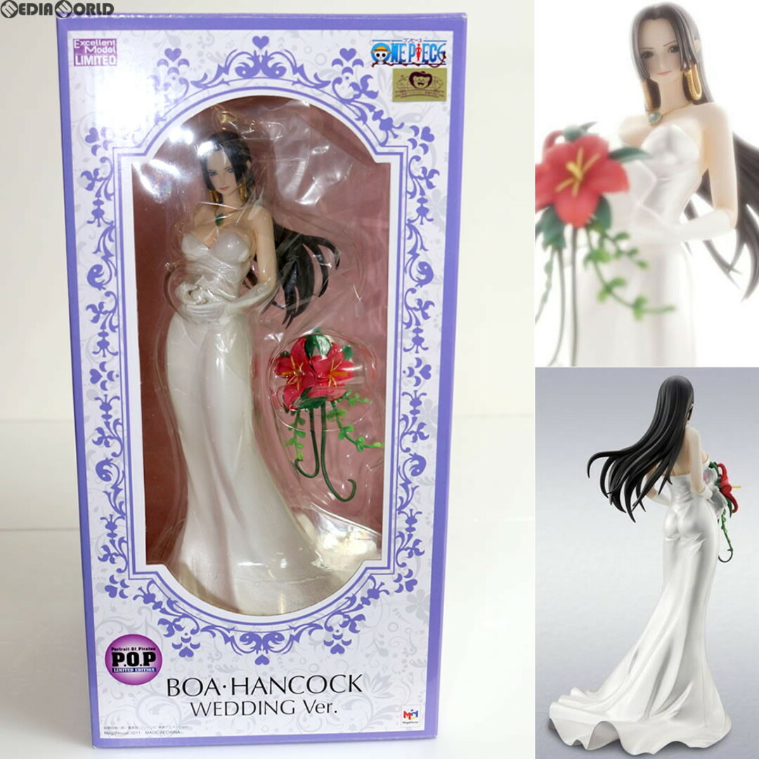 MegaHouse(メガハウス)のメガトレショップ限定 Portrait.Of.Pirates P.O.P LIMITED EDITION ボア・ハンコック WEDDING Ver. ONE PIECE(ワンピース) 1/8 完成品 フィギュア メガハウス エンタメ/ホビーのフィギュア(アニメ/ゲーム)の商品写真