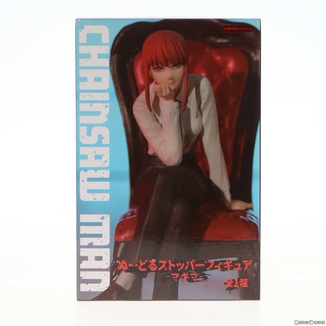 Topper(トッパー)のマキマ チェンソーマン ぬーどるストッパーフィギュア-マキマ- プライズ(AMU-PRZ14396) フリュー エンタメ/ホビーのフィギュア(アニメ/ゲーム)の商品写真