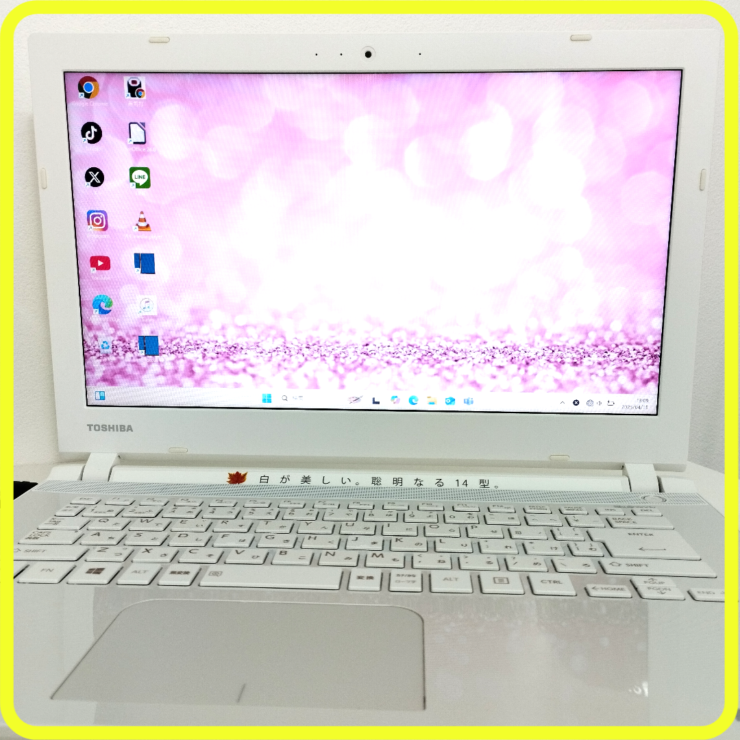 東芝(トウシバ)のhnm様専用　新品SSD256⭐️windows11ノートパソコンホワイト　392 スマホ/家電/カメラのPC/タブレット(ノートPC)の商品写真