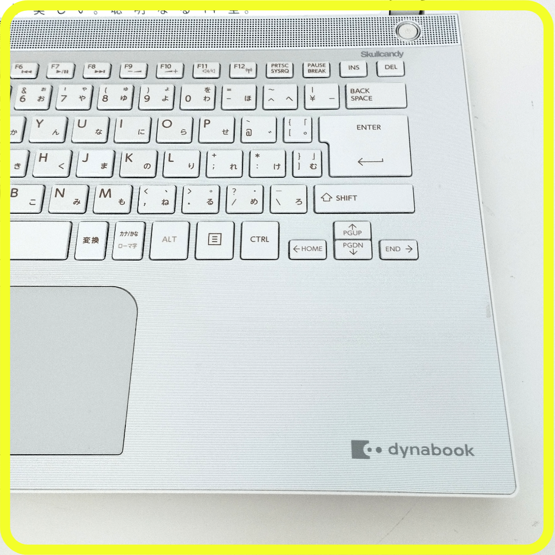 東芝(トウシバ)のhnm様専用　新品SSD256⭐️windows11ノートパソコンホワイト　392 スマホ/家電/カメラのPC/タブレット(ノートPC)の商品写真