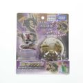 モンコレ ポケデルゼ 黒いレックウザ(いにしえのモンスターボール) ポケットモンスター 完成トイ タカラトミー
