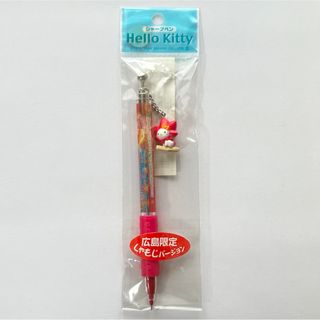 ハローキティ(ハローキティ)のハローキティ 広島限定 しゃもじ シャープペン シャーペン ご当地 kitty(キャラクターグッズ)
