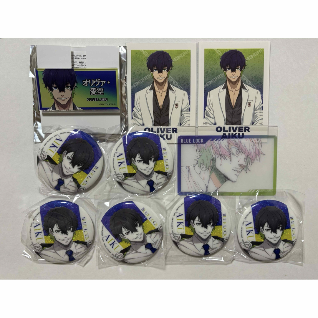 ブルーロック ブルロ エゴ展 缶バッジ ネームバッジ ぱしゃこれ オリヴァ・愛空 エンタメ/ホビーのアニメグッズ(バッジ/ピンバッジ)の商品写真