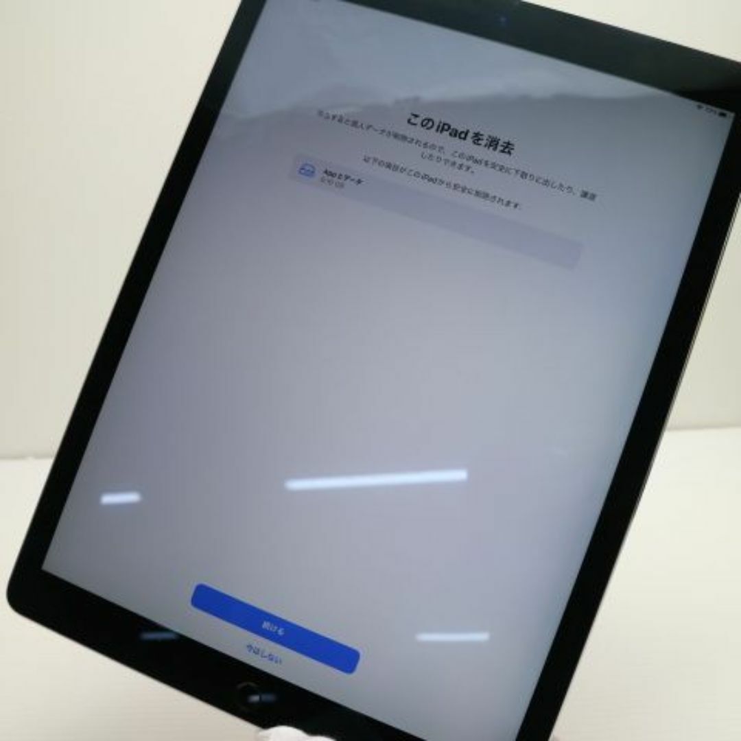 Apple - 良品中古 iPad Pro 12.9インチ Wi-Fi 32GB グレイ M999 Apple - 良品中古 iPad Pro 12.9インチ Wi-Fi 32GB グレイ M999