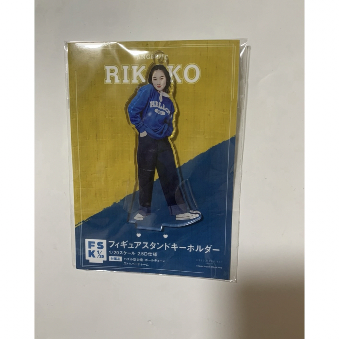 HELLO!PROJECT(ハロープロジェクト)のアンジュルム 佐々木莉佳子 FSK アクスタ Hello 2021 ① エンタメ/ホビーのタレントグッズ(アイドルグッズ)の商品写真
