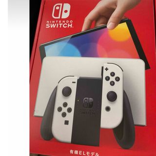 ニンテンドウ(任天堂)の任天堂Switch有機EL本体(家庭用ゲーム機本体)