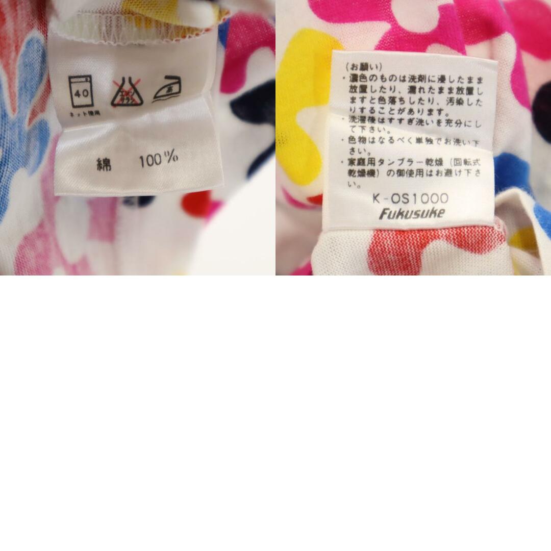 【タグ付新品未使用】イブサンローラン サテンフォーマルエプロン 白赤リボン希少品 SAINT LAURENTのフリマアイテム一覧