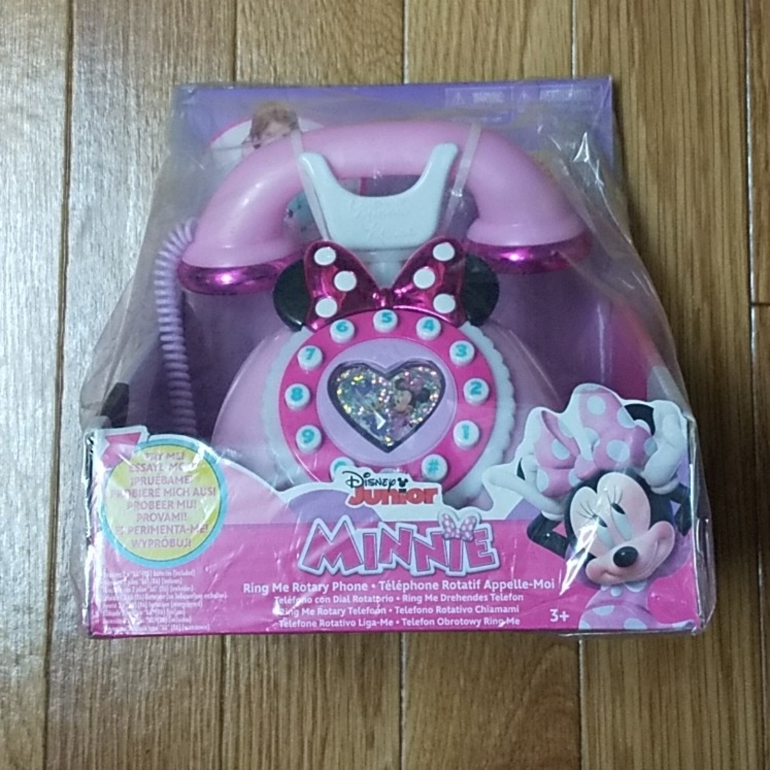 ジャストプレイ Just Play Minnies ミニー おもちゃ 知育玩具 エンタメ/ホビーのおもちゃ/ぬいぐるみ(キャラクターグッズ)の商品写真