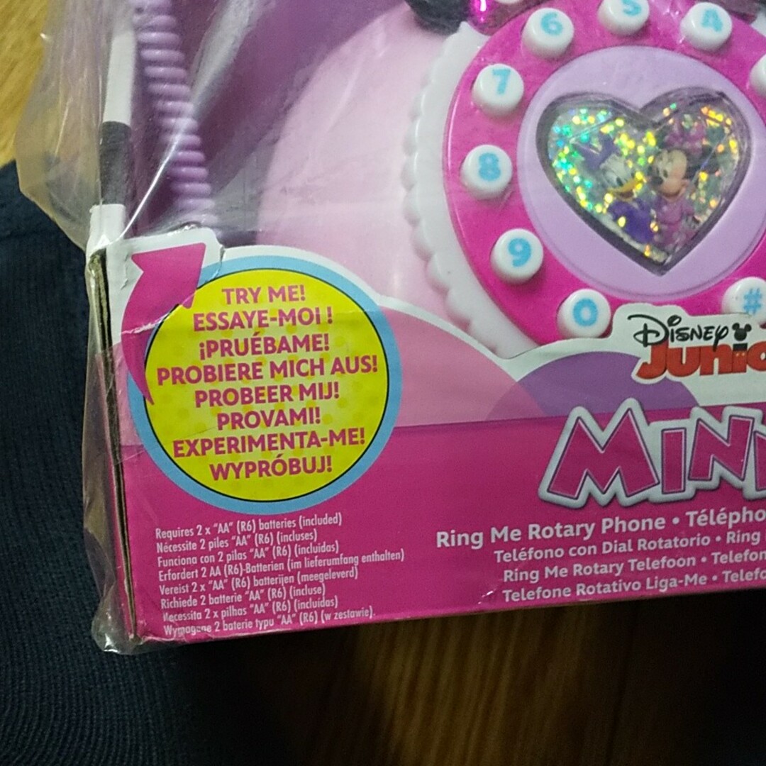 ジャストプレイ Just Play Minnies ミニー おもちゃ 知育玩具 エンタメ/ホビーのおもちゃ/ぬいぐるみ(キャラクターグッズ)の商品写真