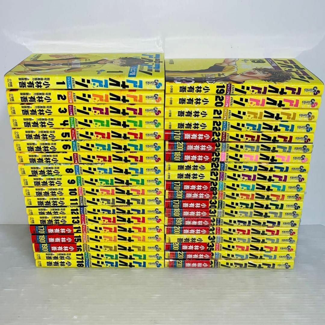 ジュニア版 アオアシ 全巻セット 1-37巻の通販 by フリマッピー ジュニア版 アオアシ 全巻セット 1-37巻の通販 by フリマッピー