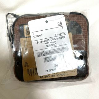 ザノースフェイス(THE NORTH FACE)のノースフェイス　ヘイジーワレット　ブラウン　コニャック(コインケース/小銭入れ)