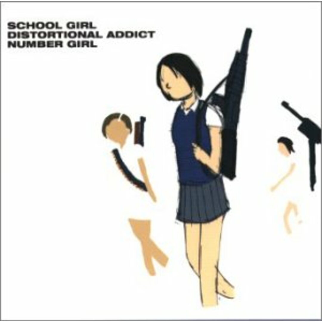 (CD)SCHOOL GIRL DISTORTIONAL ADDICT/NUMBER GIRL エンタメ/ホビーのCD(ポップス/ロック(邦楽))の商品写真