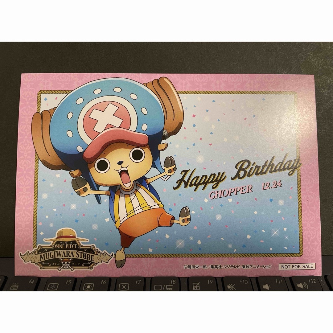 「ワンピース」チョッパー 誕生日バースデースペシャルブロマイド 非売品 エンタメ/ホビーのアニメグッズ(その他)の商品写真