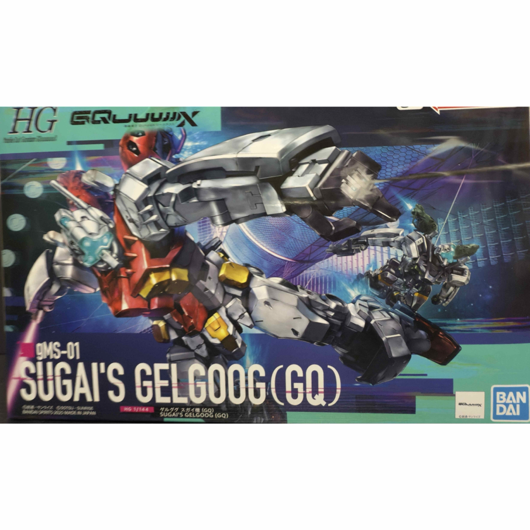 BANDAI(バンダイ)の☆1/144 HG GQuuuuuuX ゲルググ スガイ機 ガンプラ エンタメ/ホビーのおもちゃ/ぬいぐるみ(模型/プラモデル)の商品写真