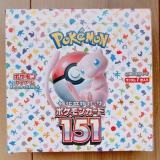ポケモン - ポケモンカード 旧裏 キラ エビワラー サワムラーの ポケモン - ポケモンカード 旧裏 キラ エビワラー サワムラーの