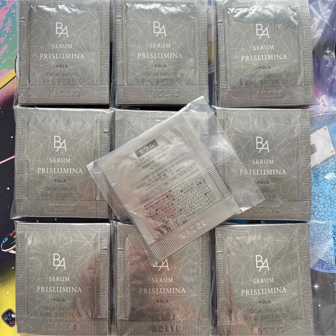 ポーラ BA セラム プリズルミナ コスメ/美容のスキンケア/基礎化粧品(美容液)の商品写真