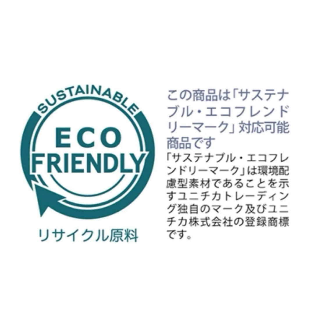 シャルレ(シャルレ)のシャルレ＊EF046＊ショルダータックカットソー＊ミストブルー＊M レディースのトップス(カットソー(半袖/袖なし))の商品写真