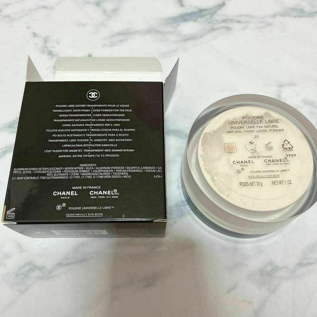 CHANEL(シャネル)の【新品】CHANEL シャネル プードゥル ユニヴェルセル リーブル N 30g コスメ/美容のベースメイク/化粧品(フェイスパウダー)の商品写真