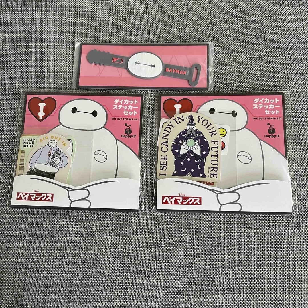 ベイマックス(ベイマックス)の【ラバーコレクション&ステッカー】ベイマックス happyくじ エンタメ/ホビーのおもちゃ/ぬいぐるみ(キャラクターグッズ)の商品写真