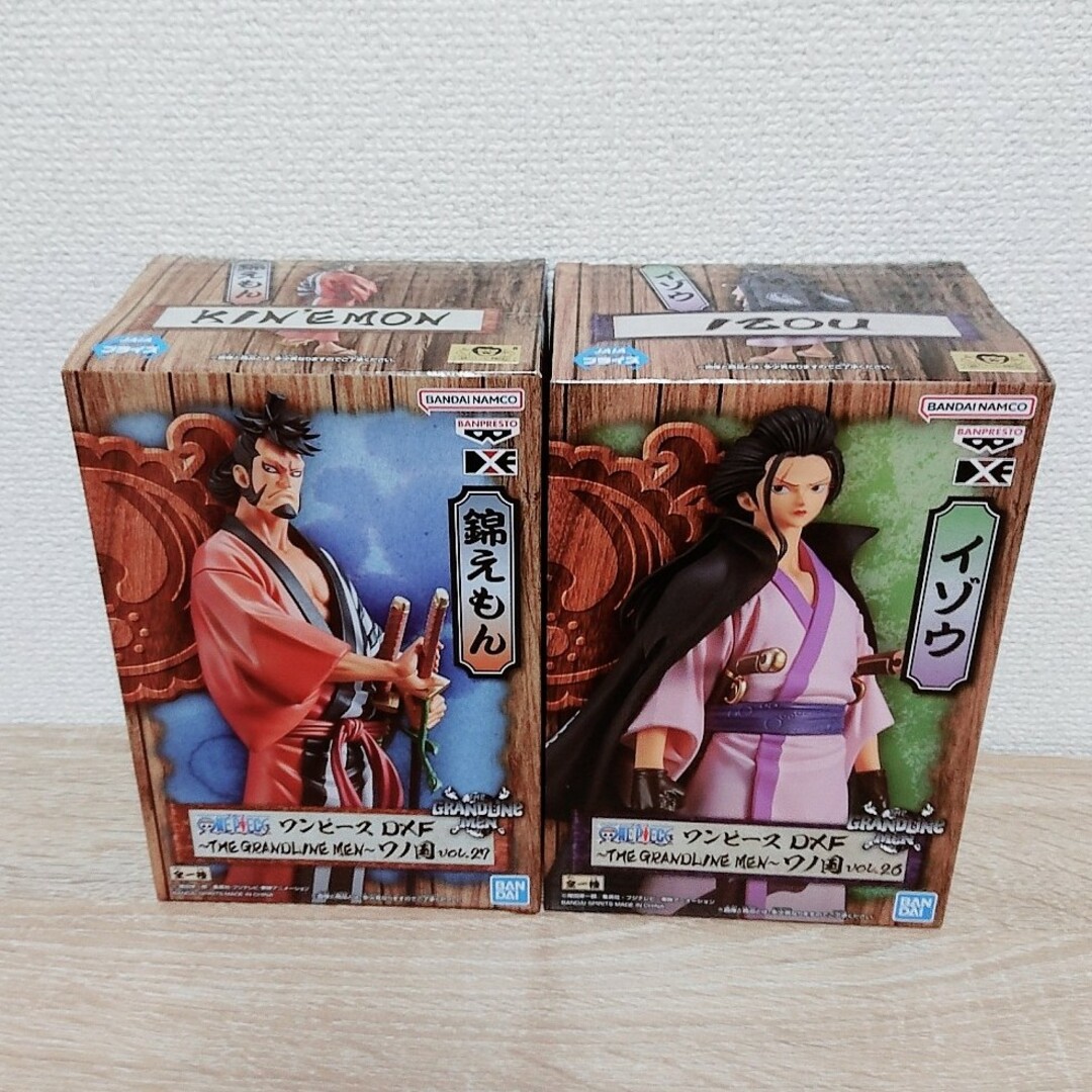 ten-ten-store_op-glm-wk26