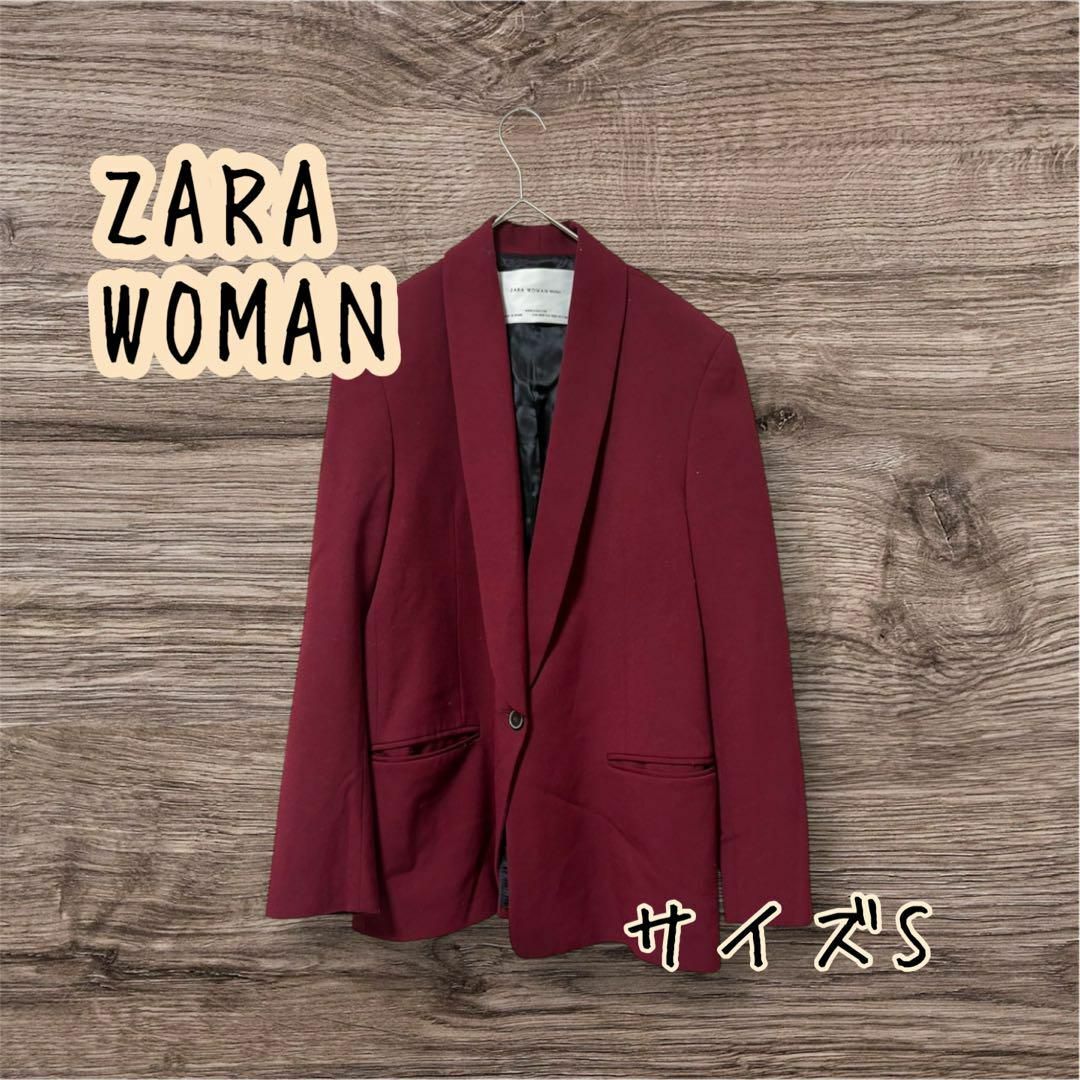 ZARA - ZARA WOMAN STUDIOバーガンディ テーラードジャケット US XS