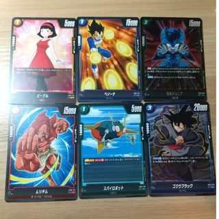ドラゴンボール - ドラゴンボールZ データカードダス26枚セット ドラゴンボール - ドラゴンボールZ データカードダス26枚セット