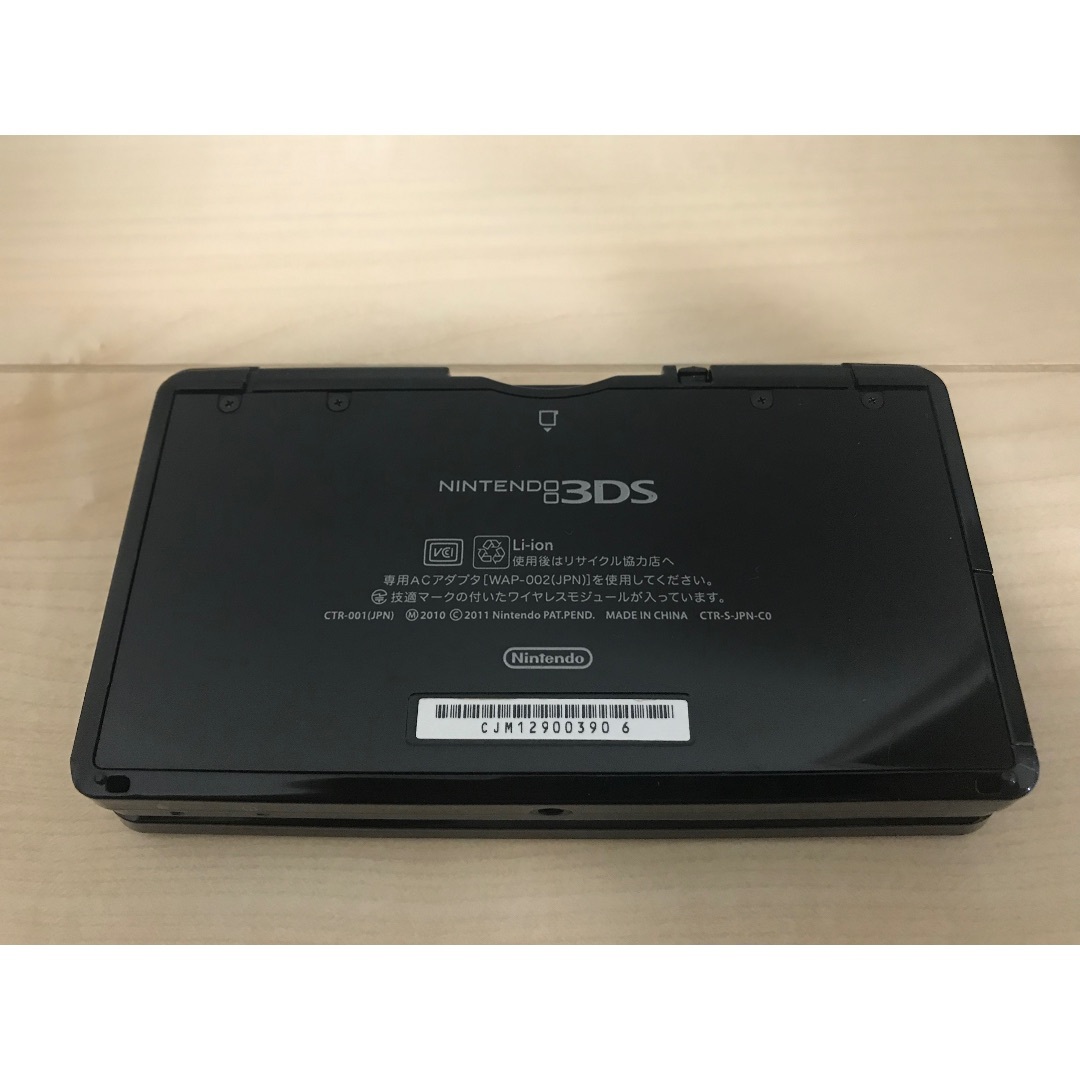ニンテンドー3DS(ニンテンドー3DS)のお得✨ニンテンドー3DS本体＋ソフト10本セット✨ エンタメ/ホビーのゲームソフト/ゲーム機本体(携帯用ゲーム機本体)の商品写真