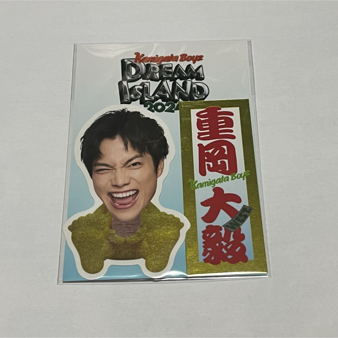 WEST(ウエスト)のKAMIGATA BOYZ 重岡大毅ステッカー エンタメ/ホビーのタレントグッズ(アイドルグッズ)の商品写真