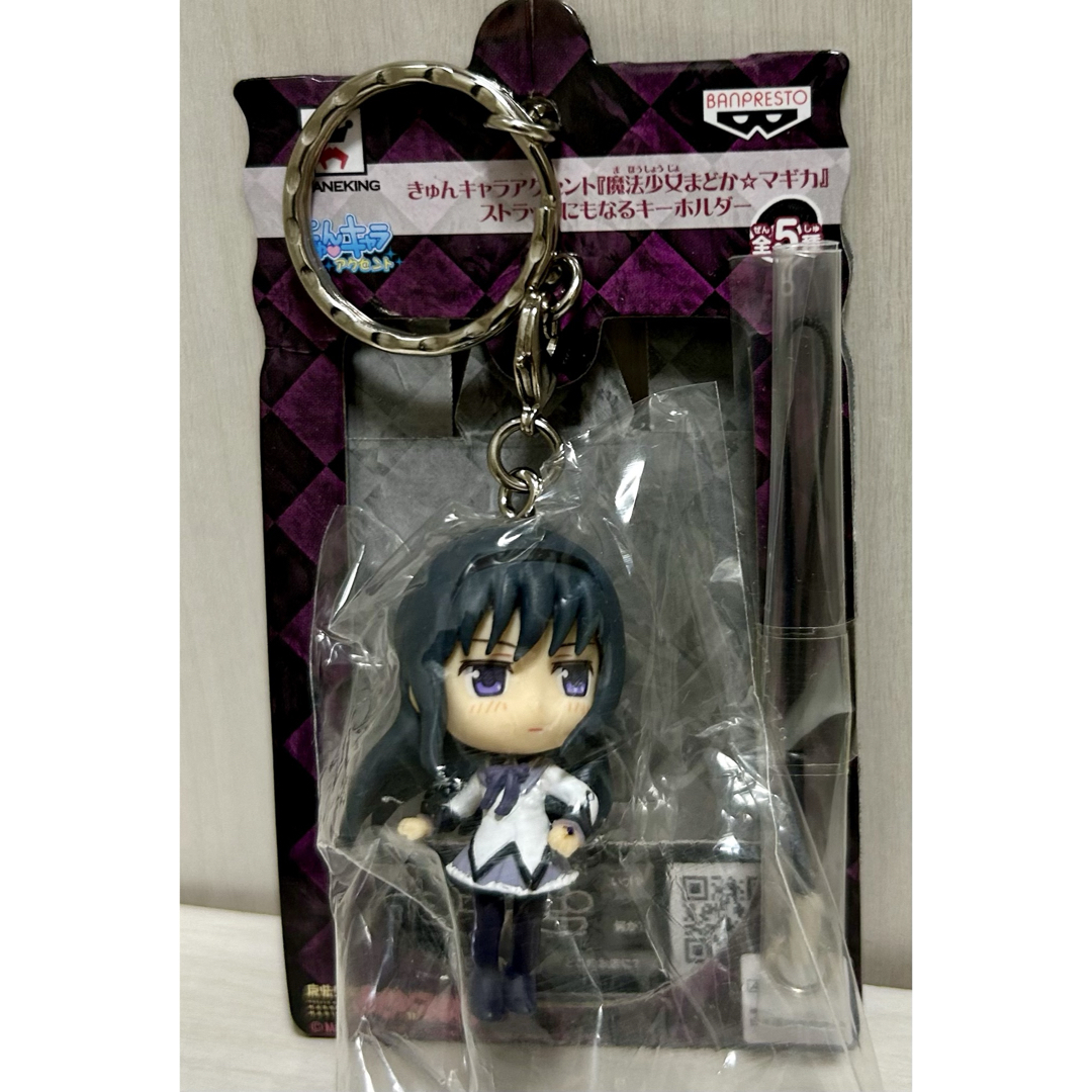 魔法少女まどか☆マギカ ストラップにもなる キーホルダー 暁美ほむら エンタメ/ホビーのアニメグッズ(その他)の商品写真