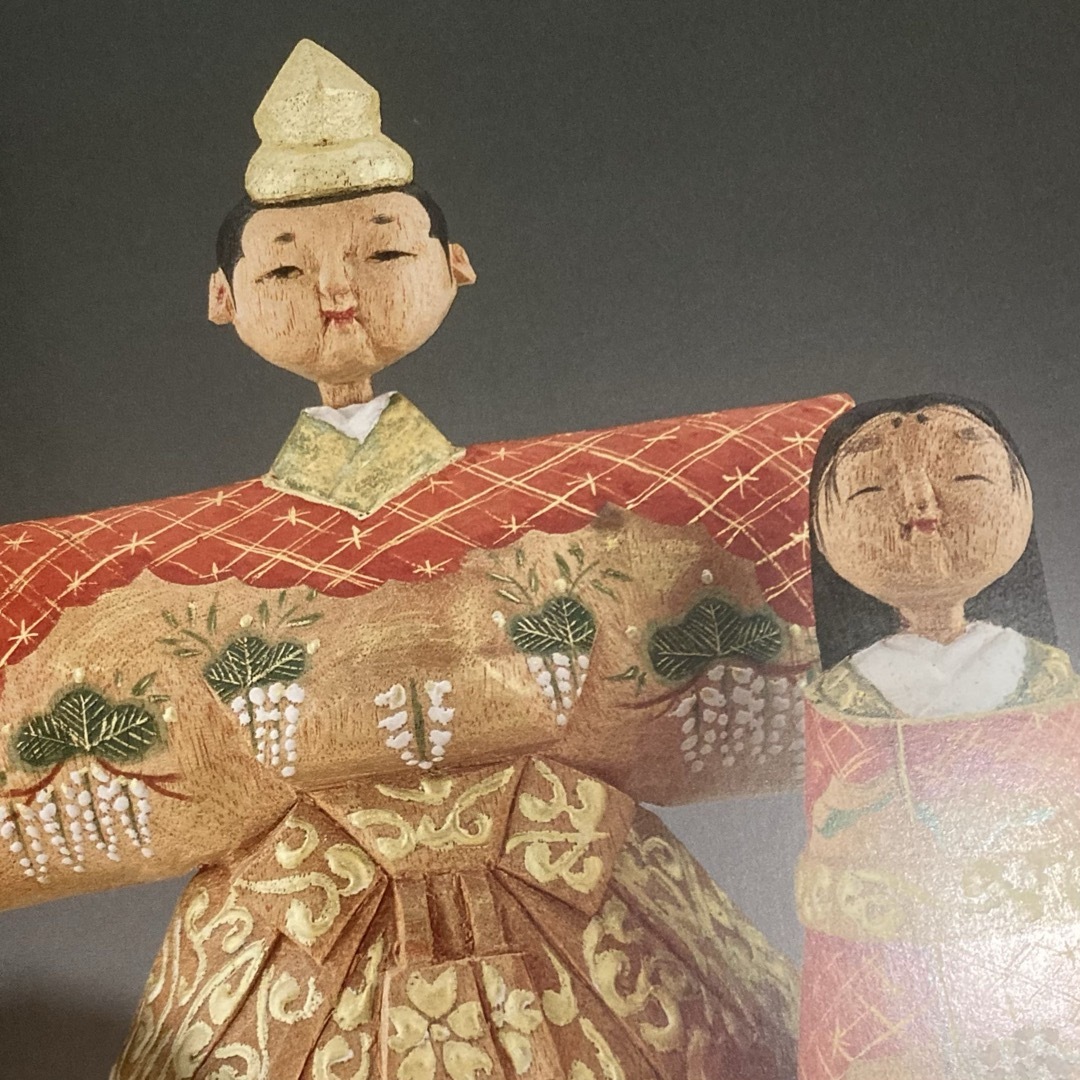 御人形　星ていこ作品集 ⭐️ ☆匿名☆ エンタメ/ホビーの本(アート/エンタメ)の商品写真
