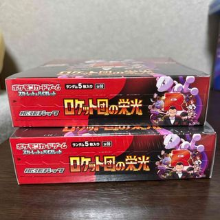 ポケモン - 新品未開封 シュリンク付き ポケモンカードゲーム ポケモン - 新品未開封 シュリンク付き ポケモンカードゲーム