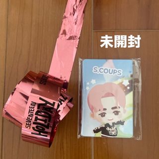 SEVENTEEN - カラモバ w会員 carat 10人 セット SEVENTEEN 特典 SEVENTEEN - カラモバ w会員 carat 10人 セット SEVENTEEN 特典